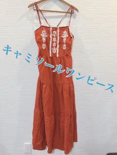 オレンジ刺繍ノースリーブロングワンピース