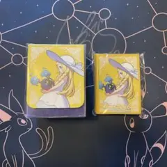ポケモンカード　メガブレイブ　ポケモンセンターセット　リーリエサプライセット