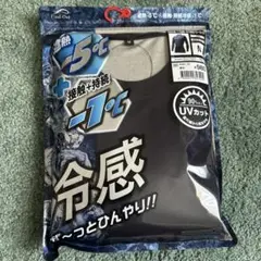 ワークマン　クールネック