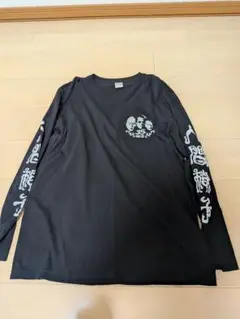 人間椅子 ロングTシャツ XL