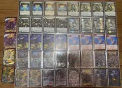 【デッキ販売】5cフェニックス