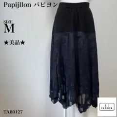 Papijllon パピヨン 社交ダンス シアースカート 刺繍 裏地 ブラック