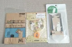 ムーミングッズ モバイルスタンド フレグランス 紙袋