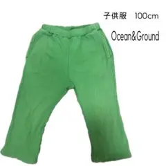 Item thumbnail for item 29418aea-8f94-4a85-8bfe-ed5fd84e707a