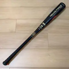 【新品未使用】ミツワタイガー　少年軟式バット 76 ㎝　※定価41800円 最終値下げ‼️ミツワタイガー バット 軟式 76 レボルタイガー