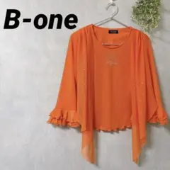 Item thumbnail for item d448db0e-6b09-4cf0-8a69-16417d323ce5