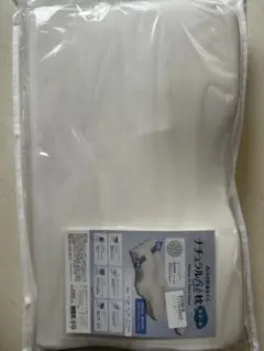 ナチュラルフィット枕 スマート 50x30x11cm