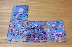 アイプリ チィ 星4 サイン カード セット まとめ
