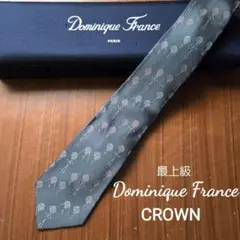 美品　Dominique France CROWN 美しいネクタイ グレー