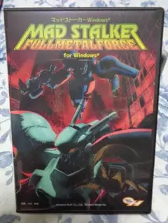 Item thumbnail for item b9321e29-de9a-43be-9d03-9633b34d7471