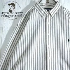 人気 ラルフローレン 長袖シャツ 3XL 白 灰 ストライプ ボタンダウン 古着