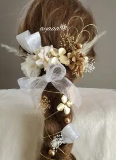 Item thumbnail for item 14003cc8-e1a2-4e41-b67d-7ecbea956fe9