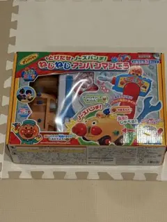 Item thumbnail for item e553f3bc-5e26-4e51-a2f1-8aa615fe03d4