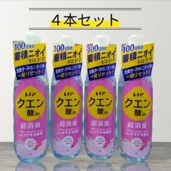 Item thumbnail for item cec8770d-130f-401b-a339-fb26a3836f0c