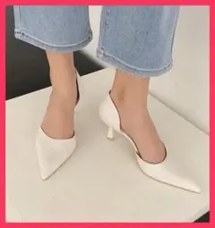 【フォロー割引500円オフ】 パンプス 22.5 新品 白 ホワイト 結婚式