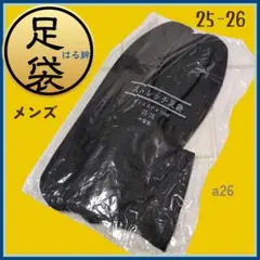 Item thumbnail for item cb97ea5f-8d43-4b4b-b012-1e341d277b4d