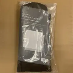 新品未使用 スノーピーク アメニティドーム専用 グランドシート