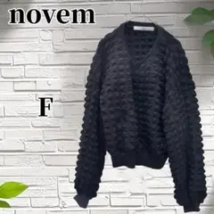 novem レディース トップス ブラック 長袖 サイズF