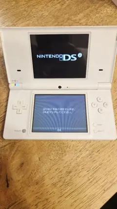 ニンテンドーDSi 白