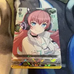 RAISE A SUILEN チュチュ