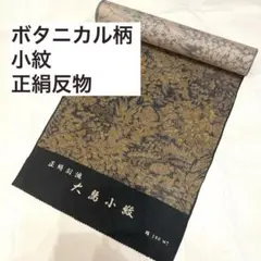 Item thumbnail for item 33981c0a-dd37-41f2-a866-ca497f5dee9d