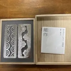 Item thumbnail for item de4c4b03-df05-4e30-8cf2-9839319ab11d