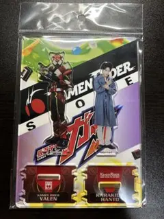仮面ライダーガヴ ツインアクリルスタンド 辛木田絆斗 ヴァレン アクスタ