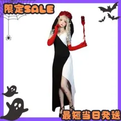 Item thumbnail for item f78a6524-0457-4226-8614-47c1cd583f8d