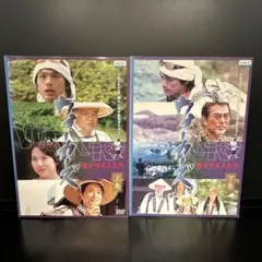 2025年最新】迷子の大人たち [DVD]の人気アイテム - メルカリ