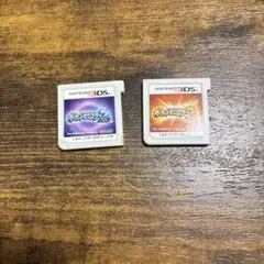 ポケットモンスター サン・ムーン 2本セット
