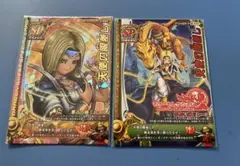 Item thumbnail for item 92b493f7-5d5f-4765-a32f-e0d09cdbc665