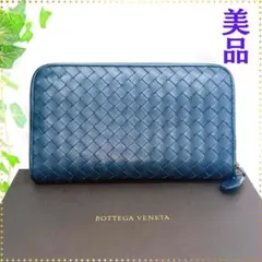 【美品】ボッテガヴェネタ イントレチャート ラウンドファスナー 長財布