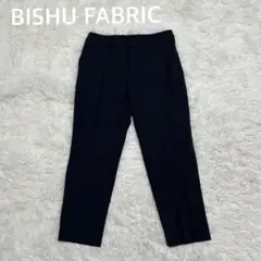 ✨ BISHU FABRIC 尾州　ストライプ　スラックスパンツ　ブラック