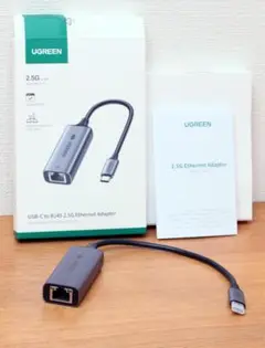 UGREEN 2.5GbE USB Type-C 有線LANアダプター