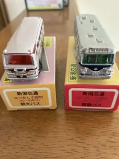2025年最新】トミカ 新潟交通の人気アイテム - メルカリ