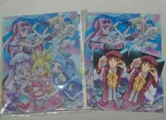 Item thumbnail for item 2ad8979b-d555-4ad5-9885-661f0c10fafa