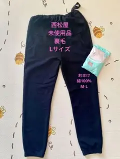 Item thumbnail for item d55531a5-eeb9-47a6-8708-767574b8db46