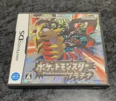 ポケットモンスター プラチナ Nintendo DS ゲームソフト