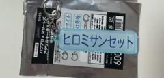 千葉ロッテマリーンズ　パワプロ特殊能力キーホルダー　ヒロミサンセット 岡大海選手