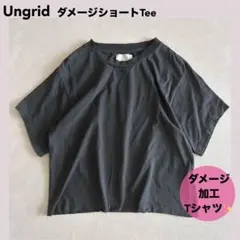 ★UngridダメージショートTシャツ トップス チャコールグレー 半袖