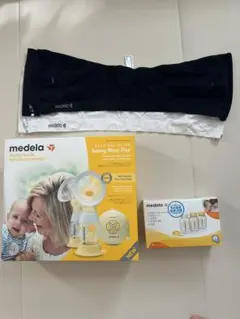 medela Swing Maxi Flex 搾乳器セット