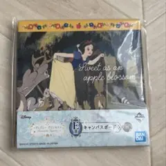 ディズニープリンセス　一番くじ　キャンバスボード　白雪姫