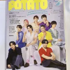 ［新品未読］POTATO 2025年9月号 (Snow Man表紙　最終号)
