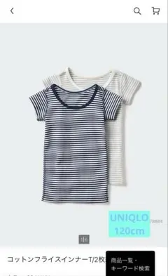 Item thumbnail for item 54ec1237-33f0-4e2a-9161-db1c46b58d10