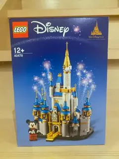 Item thumbnail for item 06916271-cbfb-4421-9425-3642c1997ed6