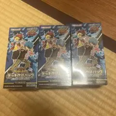 ラッシュデュエル！『幻撃のミラージュインパクト』シュリンク付き！3BOX！