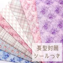 Item thumbnail for item ee387013-d2f7-49a6-976a-d34e85592017