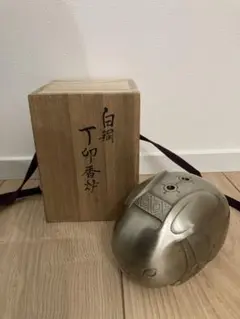 美術工芸品 干支 蓮田修吾郎 花咲兎 白銅 丁卯香炉