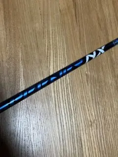 Fujikura スピーダーＮＸ　ドライバー用シャフト　ブリヂストンスリーブ