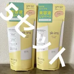 Item thumbnail for item 0c050c5f-5cee-4ff7-83a0-c2dcf4750f9f